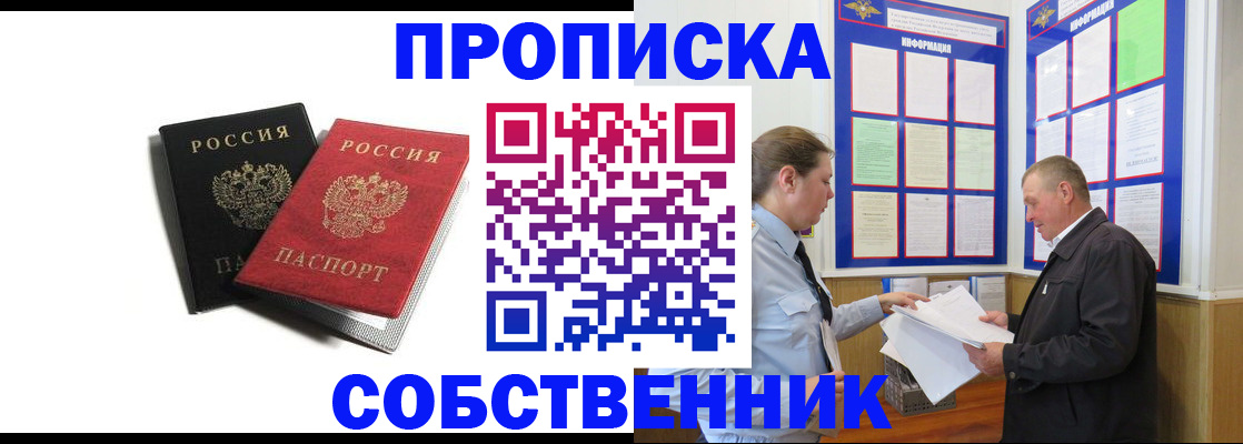 форма 3 в Дорогобуже